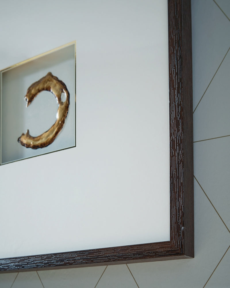 Dallbourne Wall Art Set