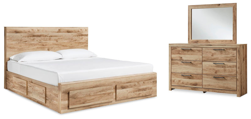 Hyanna Panel Storage Bed Bedroom Set