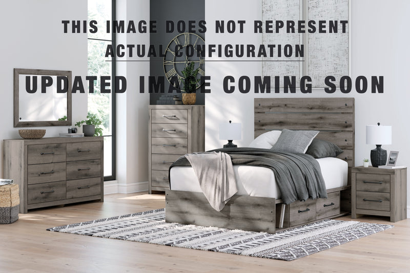 Urbanoore Panel Storage Bed
