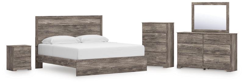 Ralinksi Panel Bed Bedroom Set