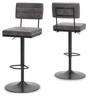 Strumford Tall Swivel Barstool