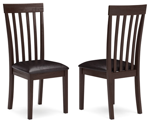 Hammis Dining Upholstered Side Chair