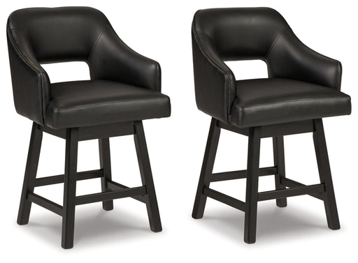 Tallenger Upholstered Swivel Barstool