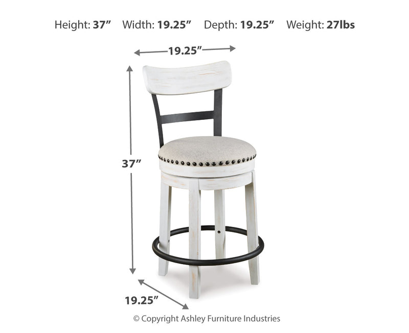 Valebeck Bar Stool