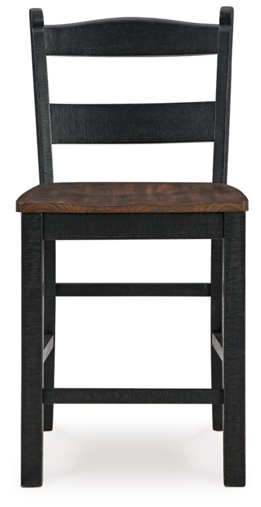 Valebeck Bar Stool