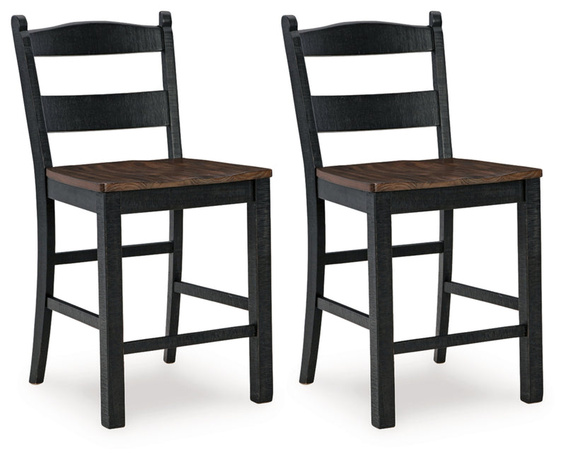 Valebeck Bar Stool