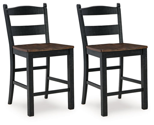 Valebeck Bar Stool