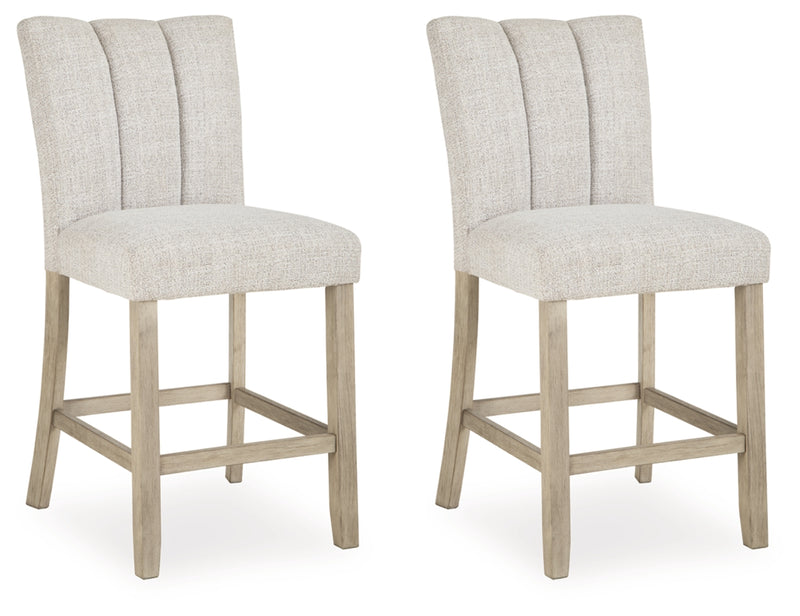 Karmenton Upholstered Barstool