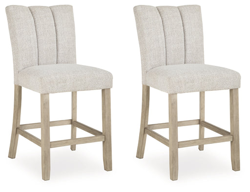 Karmenton Upholstered Barstool