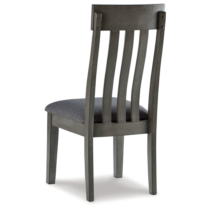 Hallanden Dining Upholstered Side Chair