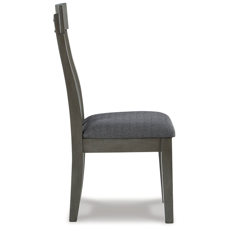 Hallanden Dining Upholstered Side Chair