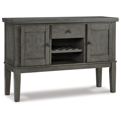 Hallanden Dining Room Server
