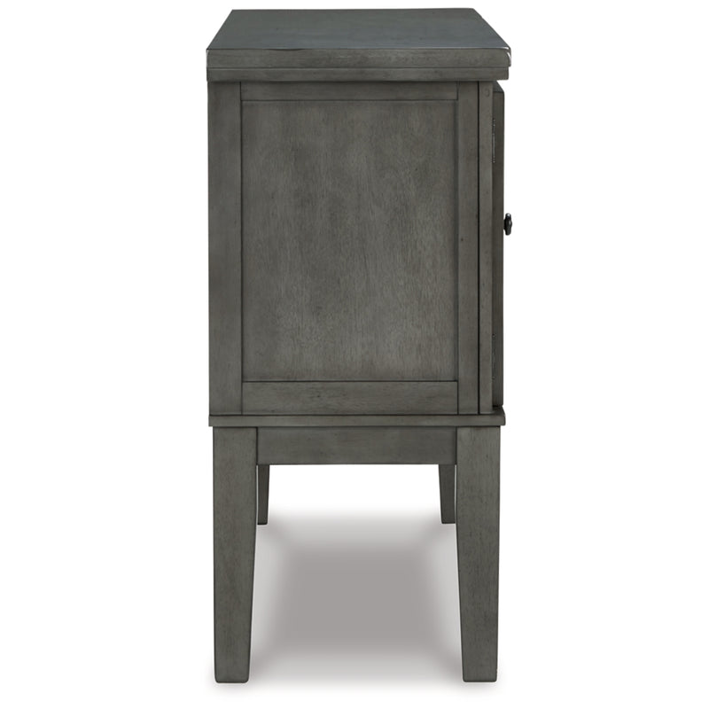 Hallanden Dining Room Server