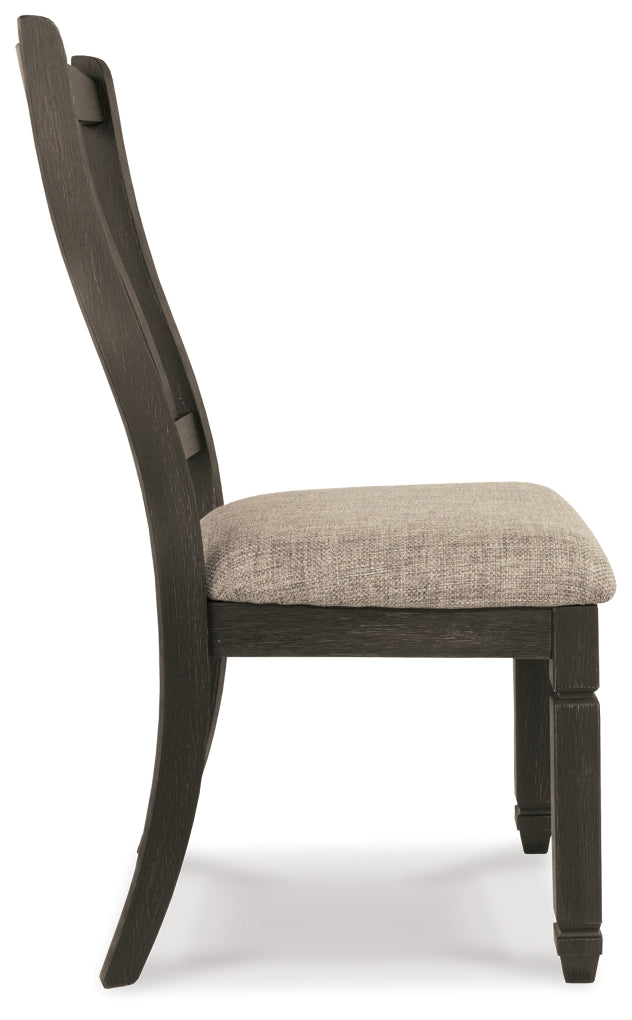 Tyler Creek Dining Upholstered Side Chair