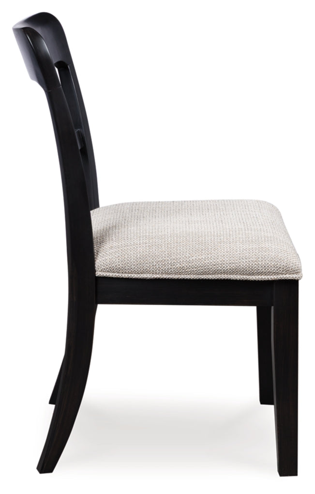 Chadworth Dining Side Chair