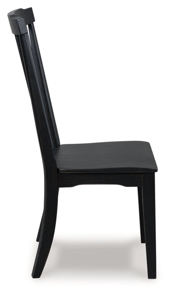 Chadworth Dining Side Chair