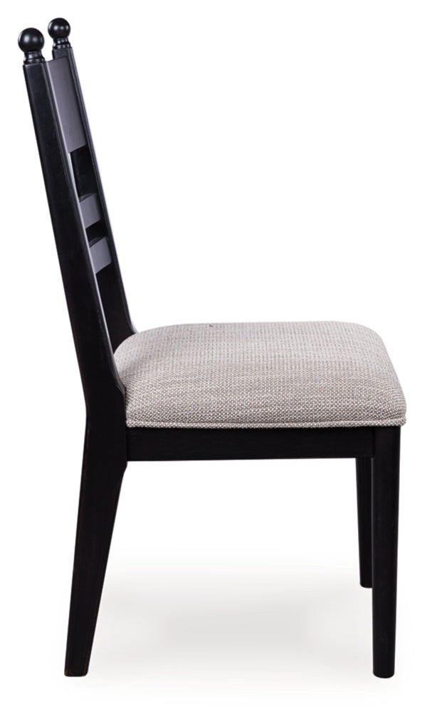 Chadworth Dining Side Chair