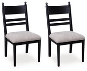Chadworth Dining Side Chair