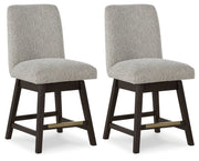 Burkhaus Upholstered Swivel Barstool