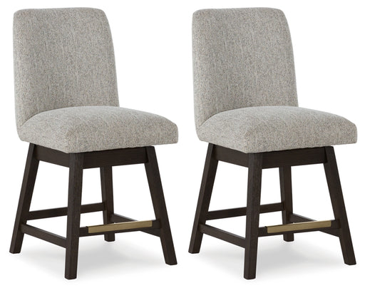 Burkhaus Upholstered Swivel Barstool
