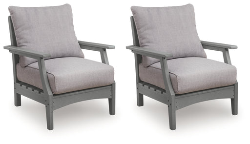 Lone View Bay Lounge Chair w/Cushion (2/CN)