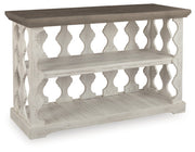 Havalance Console Sofa Table