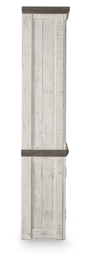 Havalance Right Pier Cabinet
